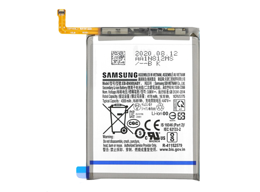 For Samsung Galaxy Note 20 4300mAh Battery Replacement