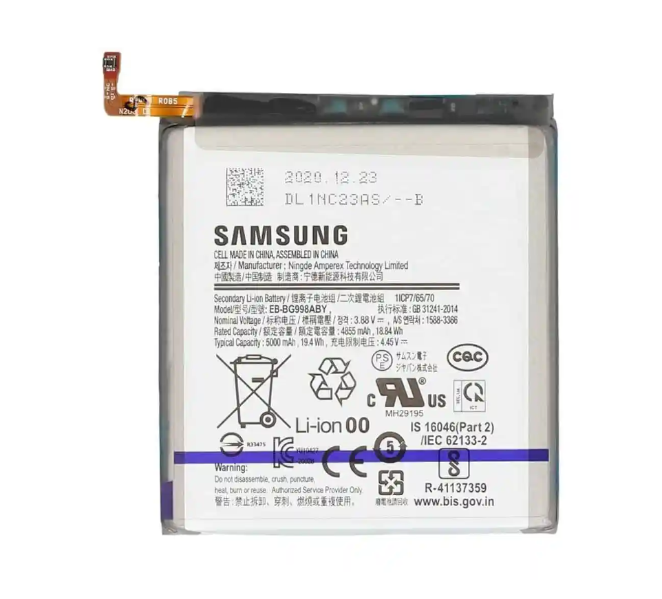 For Samsung Galaxy S21 Plus 4800mAh Battery Replacement