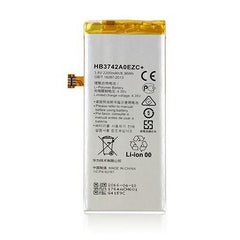 Huawei P8 Lite Battery - Qwikfone.com